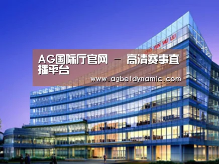 案例展示五(图1) 案例展示五(图1)