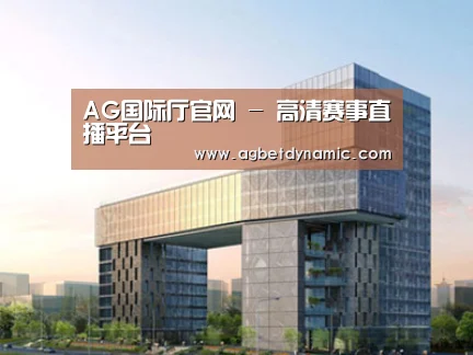 案例展示四(图1) 案例展示四(图1)