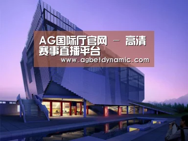 案例展示六(图1) 案例展示六(图1)