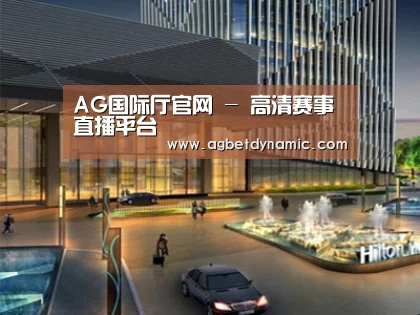 案例展示二(图1) 案例展示二(图1)