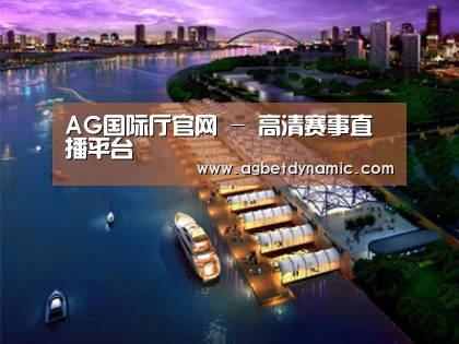 案例展示八(图1) 案例展示八(图1)