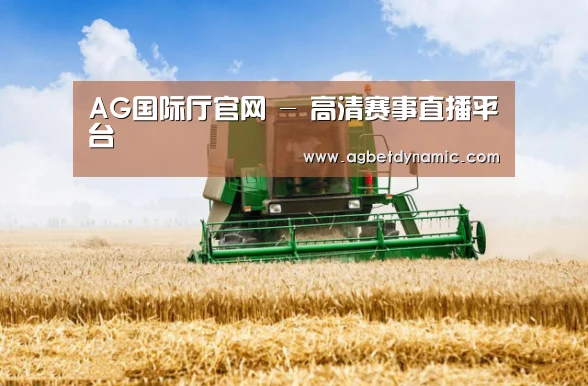 产品名称六(图1)